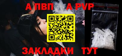 гидропоника Нягань