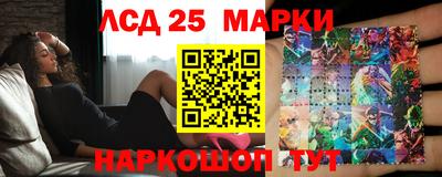 таблы Обнинск