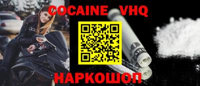 гидропоника Нягань