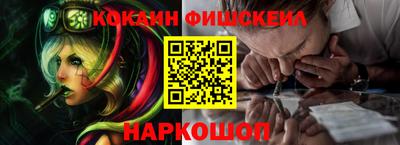 гидропоника Нягань
