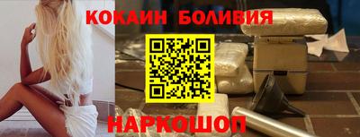 гидропоника Нягань