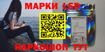 гидропоника Нягань