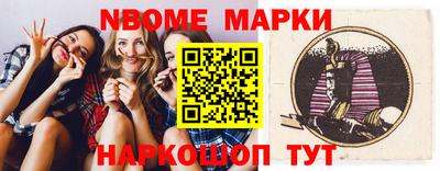гидропоника Нягань