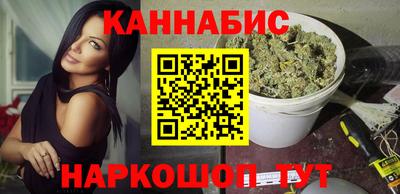 таблы Обнинск