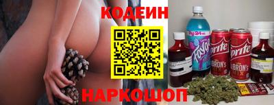 гидропоника Нягань
