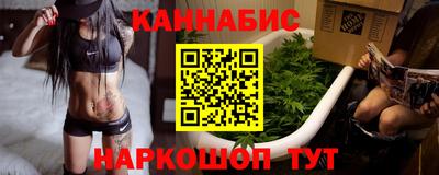 таблы Обнинск