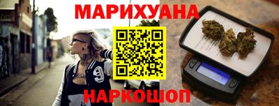 гидропоника Нягань