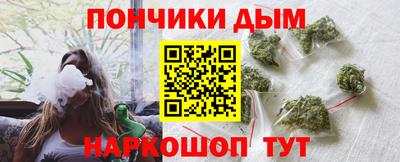 таблы Обнинск