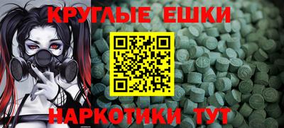 гидропоника Нягань