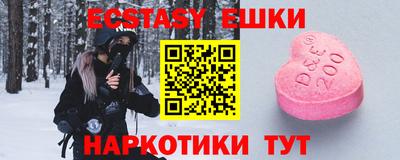 гидропоника Нягань
