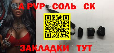 гидропоника Нягань