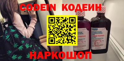 гидропоника Нягань