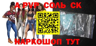 гидропоника Нягань