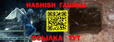 гидропоника Нягань