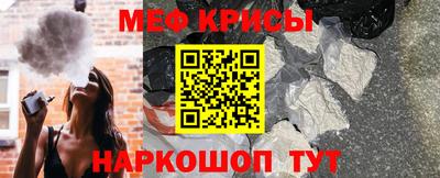 гидропоника Нягань