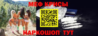 гидропоника Нягань