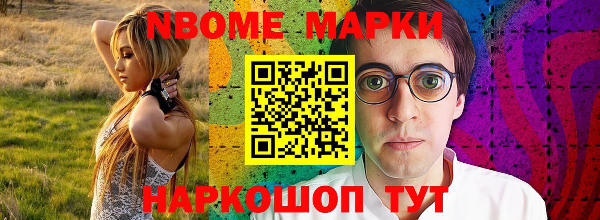 LSD-25 экстази кислота  Вход с VPN  Северобайкальск  ЛСД экстази кислота 